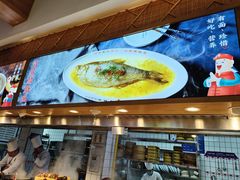 -村长家的疙瘩汤·东营菜(东营茶城店)