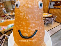 -虾饺妹·酒家(海珠广场店)