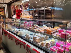 -鹤所·低糖零蔗糖烘焙(长楹店)