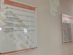 -脊美正骨·推拿·整脊(KKmall京基100店)