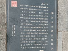 -磁器口古镇