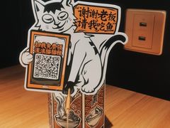 -太二酸菜鱼(武汉光谷保利店)