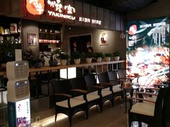 -好牛烧肉(世茂广场店)