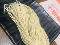 -呷哺呷哺 小火锅 (浦东新欧尚超市店)