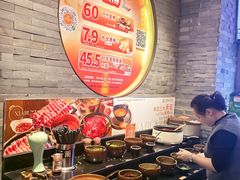 -呷哺呷哺 黄金牧场 (盛世天骄店)