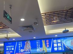 -丝路伊兰·兰州牛肉面(牛街总店)