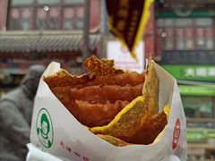 -清真·二嫂子煎饼果子(鼓楼旗舰形象店)