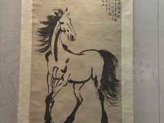 -徐悲鸿纪念馆