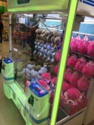 -莫莉幻想儿童乐园(武汉经开永旺店)