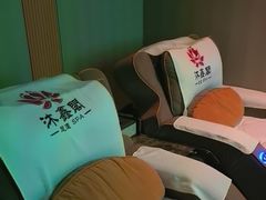 -沐鑫阁·影院足道·按摩 SPA (新洲店)