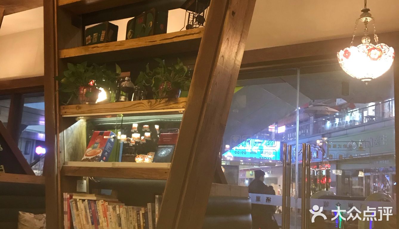 巢式三杯鸡 味道还是不错的