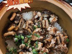 -红星光发煲仔饭(文海店)