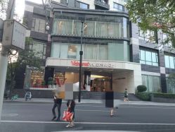 -上海玫瑰医疗美容医院