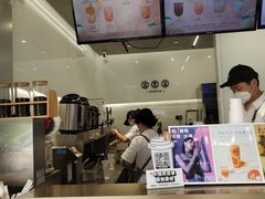 -古茗(成龙店)