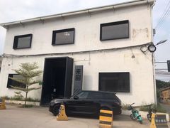 -来回·咖啡(钟村咖啡豆店)