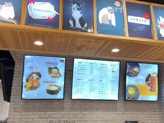 -藏猫猫咖啡主题馆(中央大道店)