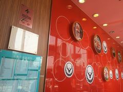 -吉野家(秀谷店)
