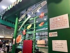 门面-孖记茶档·热腾茶餐(荔湾领展广场店)