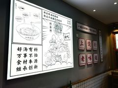 -仙妈米粉店(庆丰路)