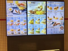 -麦当劳(学院大街店)