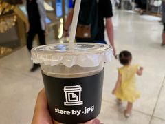 -JPG canteen(广州寺右公馆店)