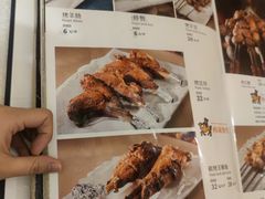 -阿布都新疆音乐美食城(长湖路店)