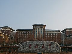 -吉林大学(前卫南区)