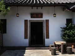 -厝味火锅·潮汕卤水火锅(十一合店)
