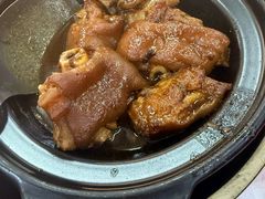 -兴记肉骨茶(甲洞大街第二新分店)