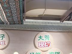 -云阿蛮云南生烫牛肉米线(奉贤路店)