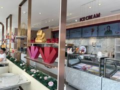 -哈根达斯(滨江店)