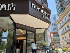 -如家酒店·neo(福州五一广场南门兜地铁站店)