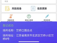 -竺桥兄弟烤鸭馆(竺桥店)