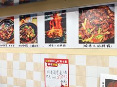 -小板凳(四公里店)