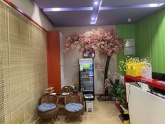 -Sakura·美颜社·日式私汤SPA