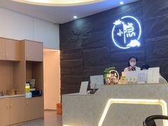 -小隐·采耳头疗spa(环宇城店)