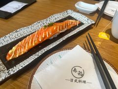 -赤稻·日式料理(禅城店)