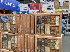 -麦德龙(郑东店)