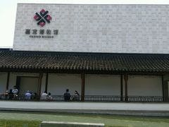 门面-嘉定博物馆