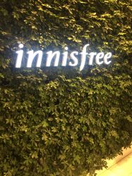 -悦诗风吟innisfree