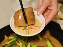 -御宝轩(益丰·外滩源店)