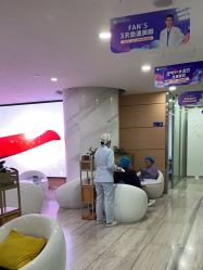 -重庆联合丽格第五医疗美容医院