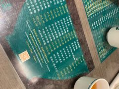 -麦奀云吞面世家(中环店)