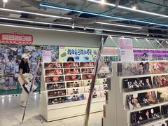 -微店Park(上海静安大悦城店)