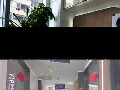 -极光口腔·矫正种植修复(锦江店)