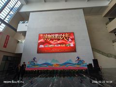 -桂林博物馆