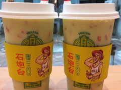 -石炮台果汁冰(天河店)