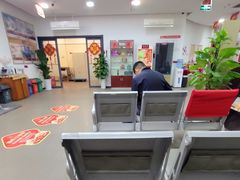 -中国银行(西安西关支行)