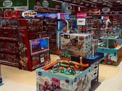 -TOYSRUS玩具反斗城(厦门新生活广场店)