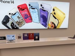 -Apple授权专营店(德汇万达店)